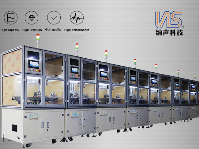 Floor type segmented automatic production line -- totally closed type