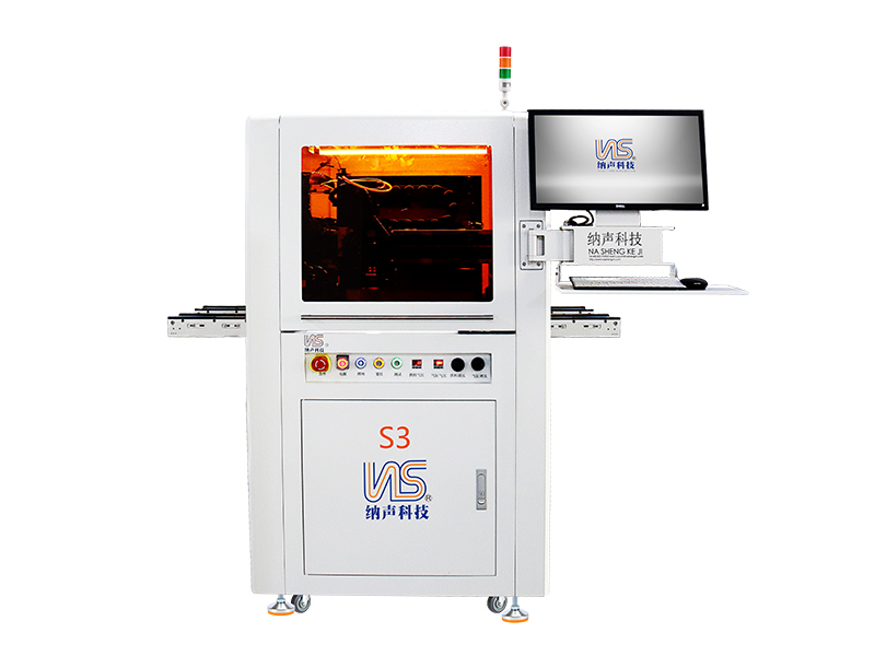 Online precision high-speed dispensing machine S3 series