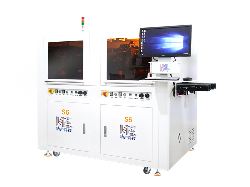 Online dispensing machine S6 series