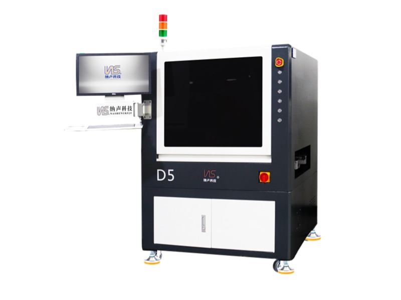 Online five axis (upward rotating dispensing machine) D5-AV series