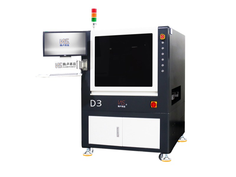 Online three-axis dispensing machine D3 series